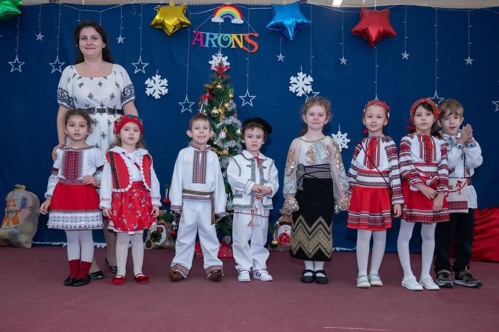 Opțional dans grădinița Arons, Str. Luminoasă Nr. 8, Sector 4, București 