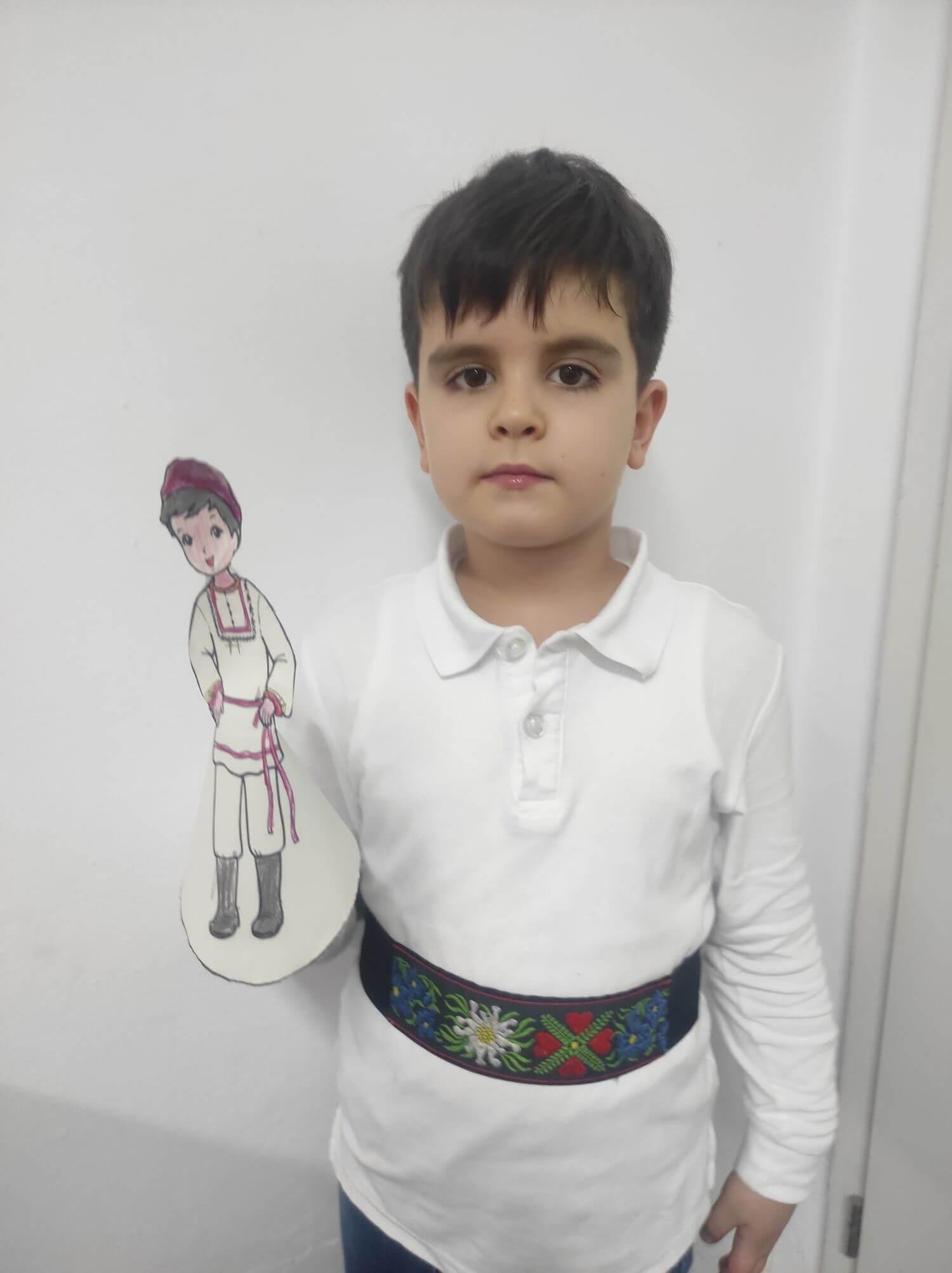 After School - Grădinița Arons, București, Sector 4