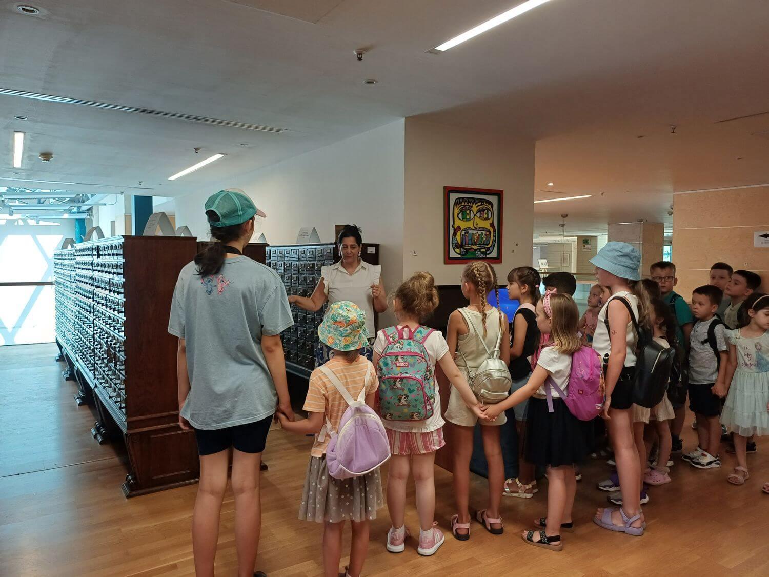 Școala de vară - Grădinița Arons, București, Sector 4